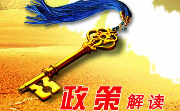 山西省2019年農作物秸稈綜合利用試點工作實施方案 山西省2019年農作物秸稈綜合利用試點工作實施方案