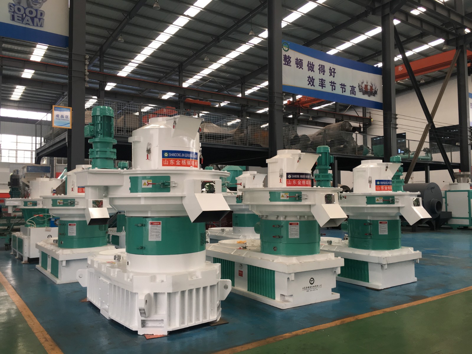 生物質(zhì)制粒機 生物質(zhì)制粒機