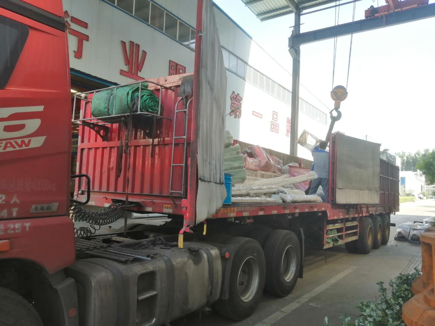 發(fā)貨 發(fā)貨