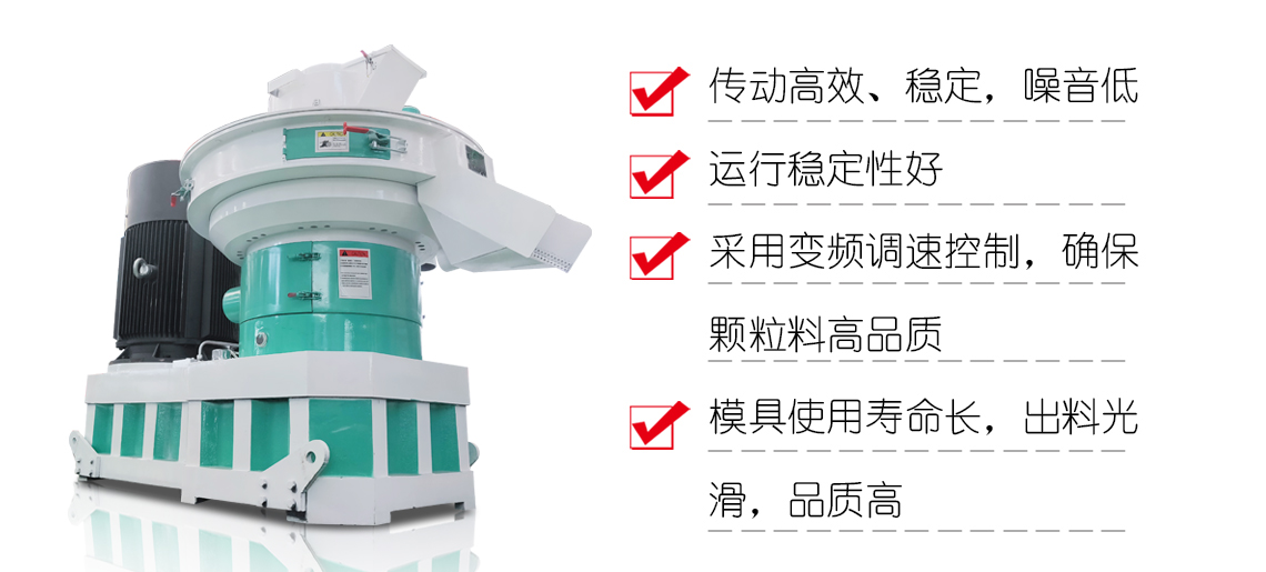 產(chǎn)品特點(diǎn) 產(chǎn)品特點(diǎn)