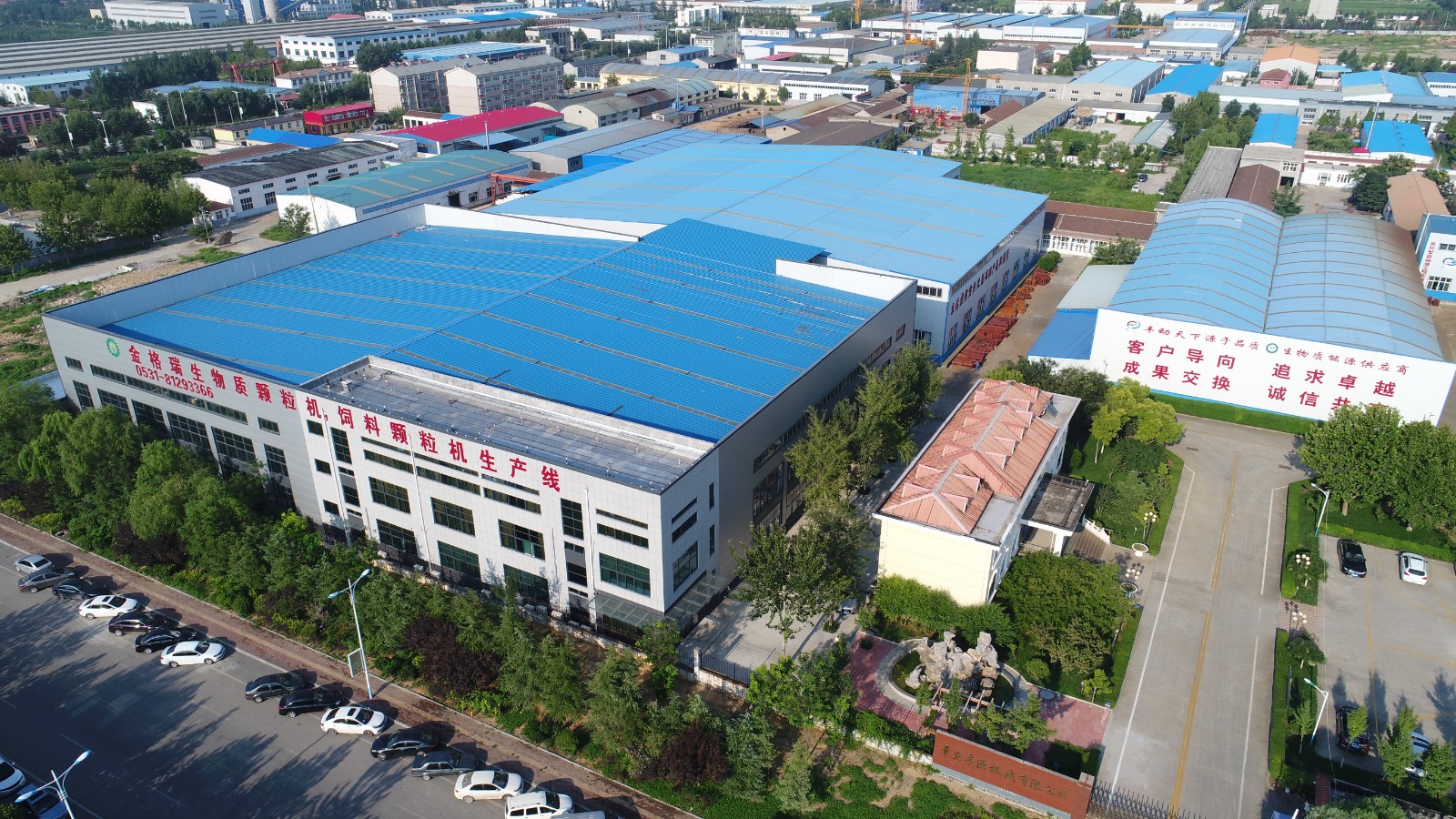 生物質顆粒機生產廠家