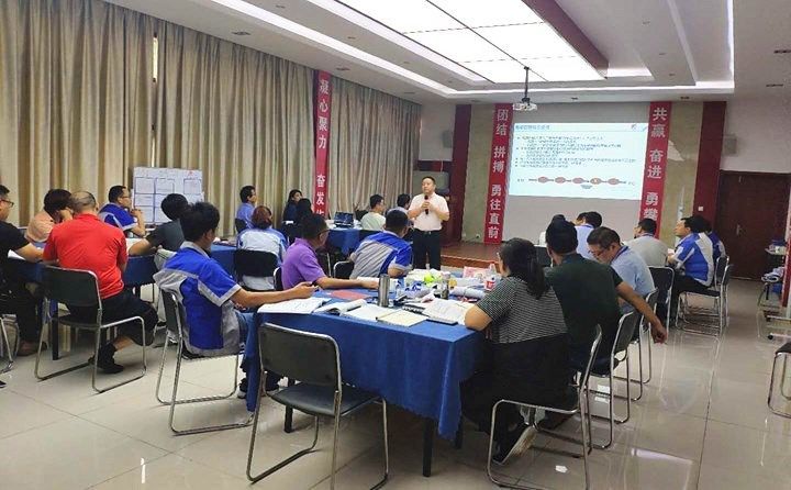 山東金格瑞第一期“精益導師訓練營”圓滿結束.jpg 山東金格瑞第一期“精益導師訓練營”圓滿結束.jpg