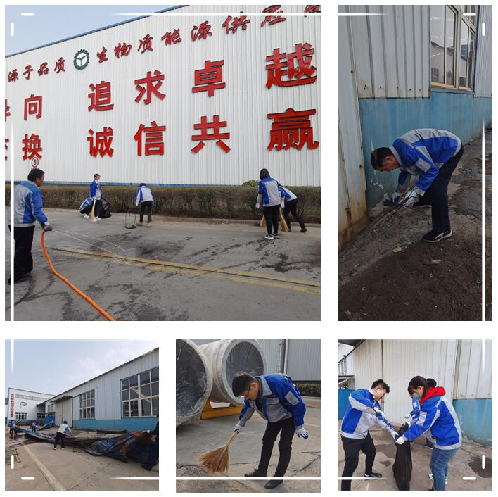 山東金格瑞撿垃圾保護(hù)環(huán)境活動.jpg 山東金格瑞撿垃圾保護(hù)環(huán)境活動.jpg