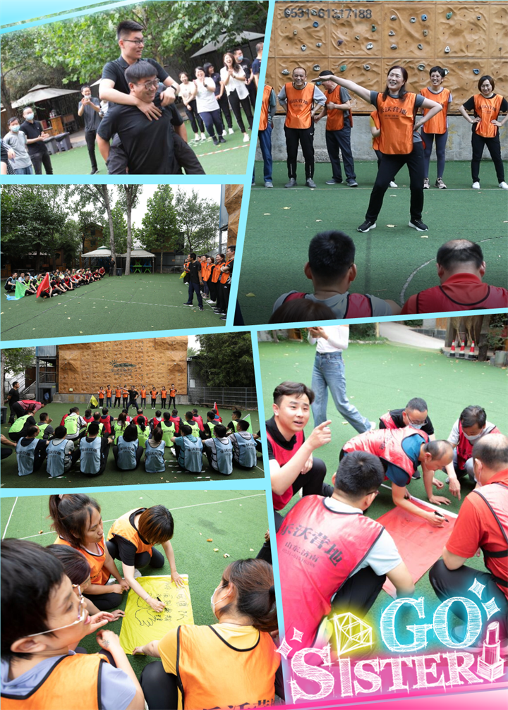 破冰、熱身及規則講解副本.png 破冰、熱身及規則講解副本.png