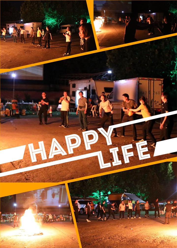 團建活動篝火晚會.jpg 團建活動篝火晚會.jpg