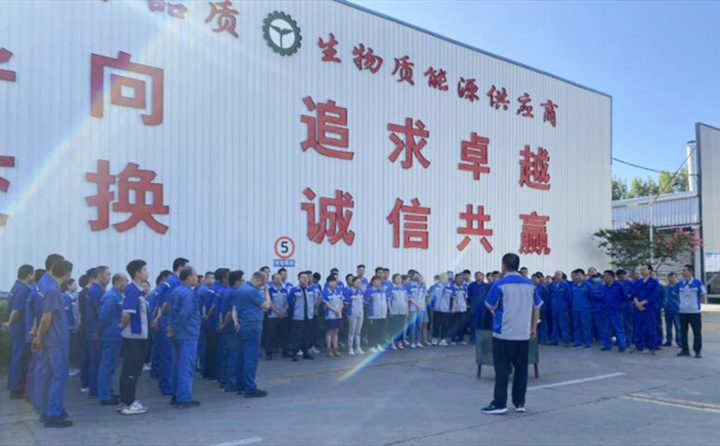 山東金格瑞開展“保護環(huán)境 美化家園”行動，不斷提升公司良好生活工作環(huán)境.jpg