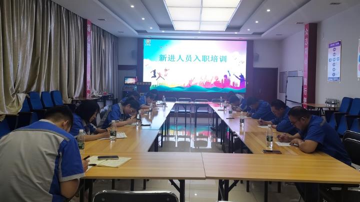 山東金格瑞開展了“凝“新”聚力，共啟新程”2023年新入職員工培訓.jpg