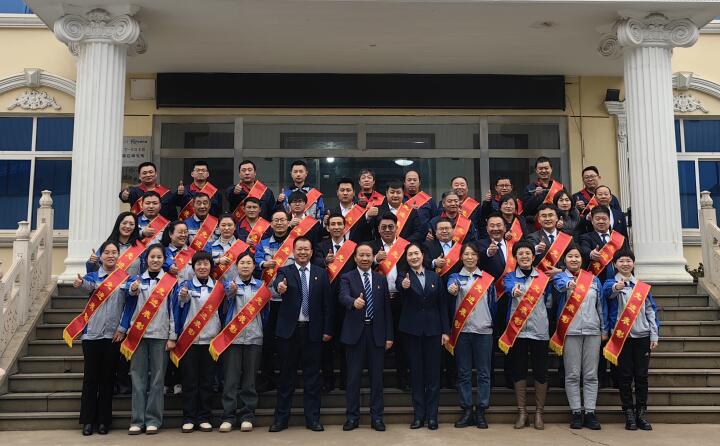 超!多!獎!山東金格瑞隆重召開2023年度總結表彰大會!.jpg 超!多!獎!山東金格瑞隆重召開2023年度總結表彰大會!.jpg