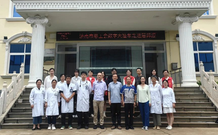 集團工會一直以維護職工的合法權益,構建企業與職工的的和諧關系為己任.png 集團工會一直以維護職工的合法權益,構建企業與職工的的和諧關系為己任.png