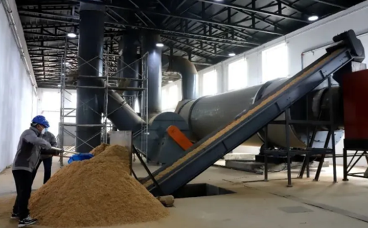 阿里河森工公司生物質能源顆粒燃料加工廠.png